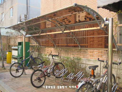 Polycarbonate awning_Canofix 